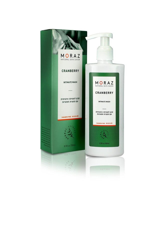 Moraz Intimate Wash For Women - Herbal Intimate Wash with Cranberry Extract and Lactic Acid, For Daily Use, 8.5 FL.OZ - Image 1